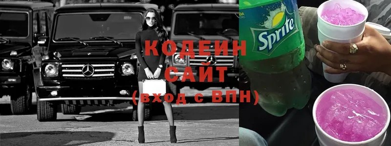 как найти закладки  Игарка  Кодеиновый сироп Lean напиток Lean (лин) 