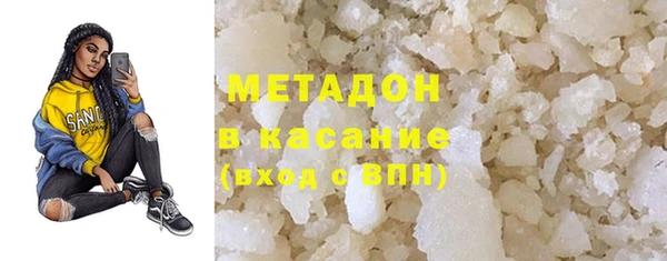 MESCALINE Богданович